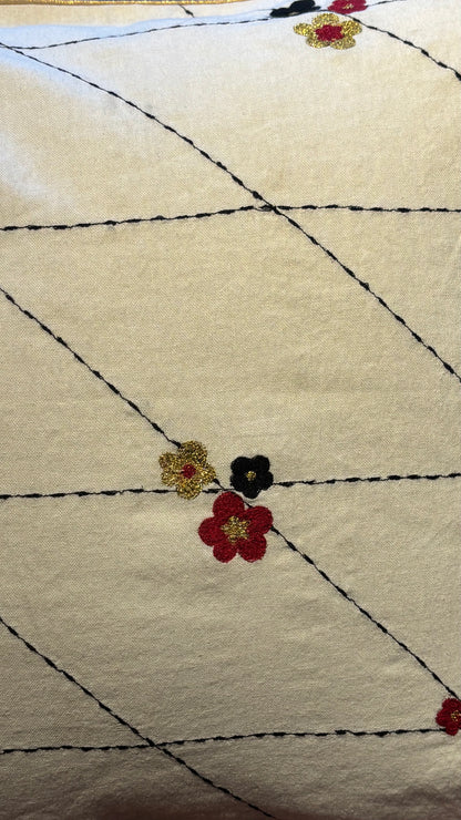Kattam Cushion Cover